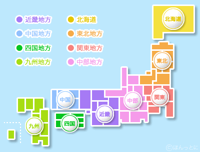 日本地図