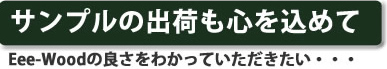 この画像には alt 属性が指定されておらず、ファイル名は company3.jpg です