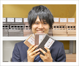 スタッフ紹介