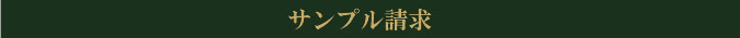 sample1.jpg