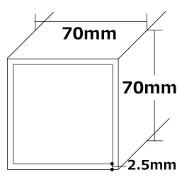 アルミウッド70角　断面図
