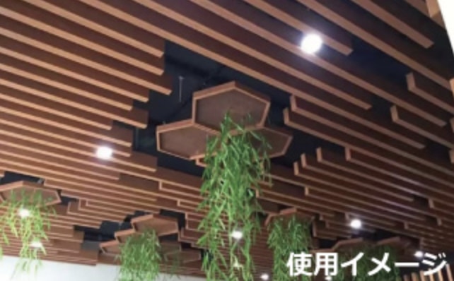 ルーバー 天井