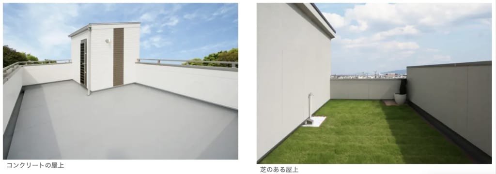 屋上
