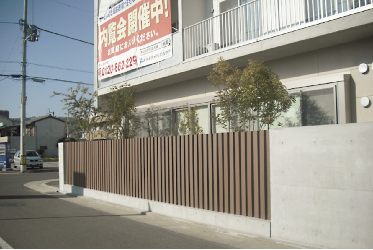 目隠しフェンス