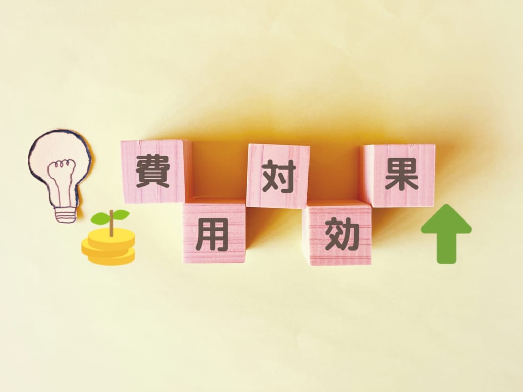 コスパ