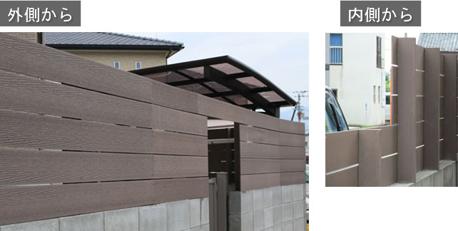 ウッドフェンス施工例ご紹介(徳島県 Ｋ様邸)