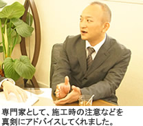 isama_05.jpg isama_05.jpg