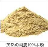 anzen2.jpg