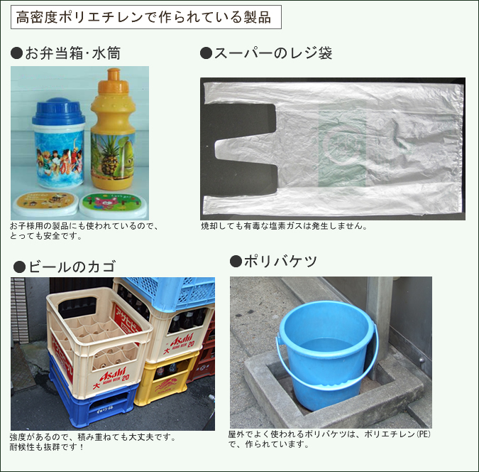 anzen4.jpg