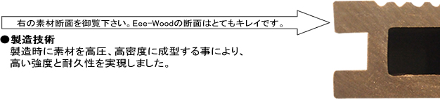 anzen5.jpg