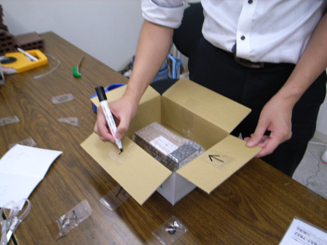 R0011518.JPG