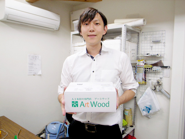 ブログ「サンプル製作！」を更新しました