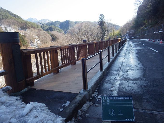 人工木　橋　木の架け橋