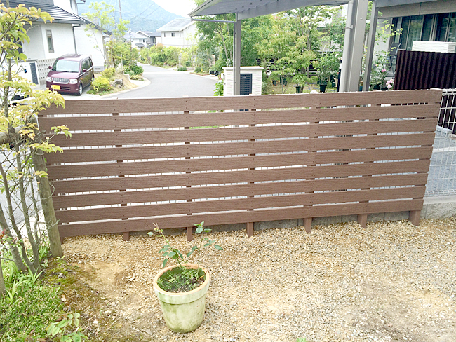 nagasakizouendobokuaoyamasamawoodfence2.jpg